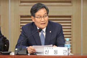 박근혜 정부, 건보공단·심평원 통합 추진